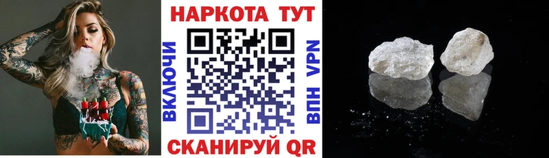 Виды наркотиков купить Пучеж Кокаин  Меф  ГАШ  Марихуана 