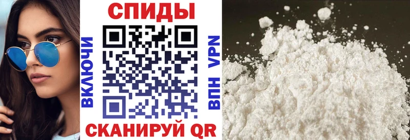 Амфетамин Розовый  Пучеж 