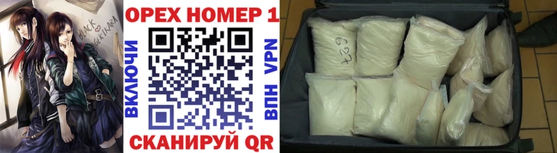 Cocaine 98% mega ссылка Пучеж