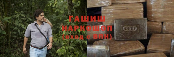 дживик Балабаново
