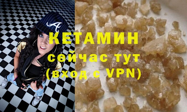 кокс Балахна