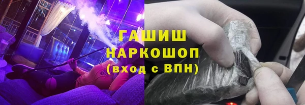дживик Балабаново