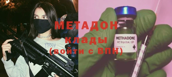 кокс Балахна