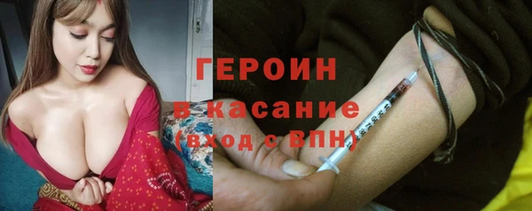 MDMA Арсеньев
