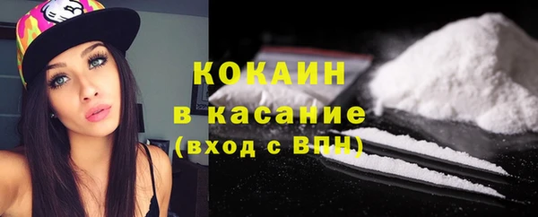 дживик Балабаново