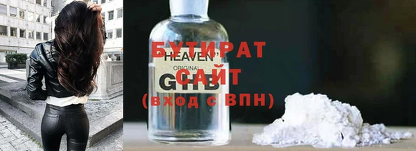 шишки Аркадак