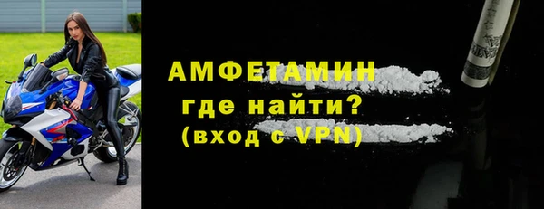 дживик Балабаново