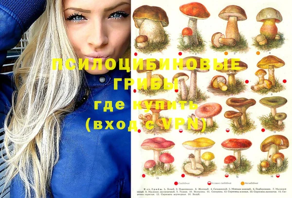 кокс Балахна