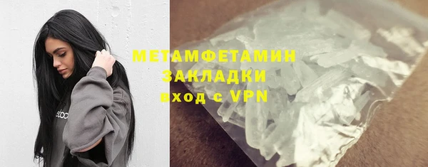 дживик Балабаново