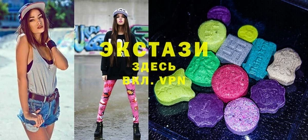 дживик Балабаново