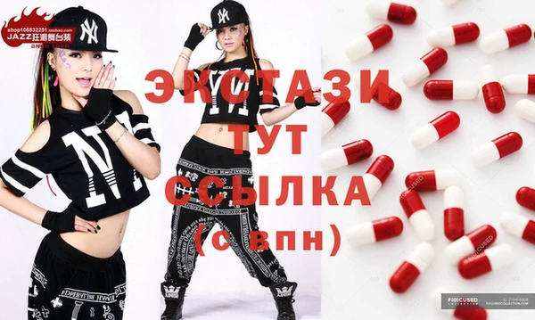марки lsd Баксан