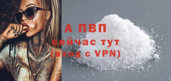 марки lsd Баксан