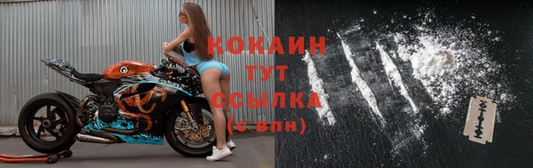 кокс Балахна