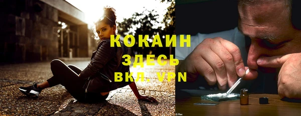 кокс Балахна