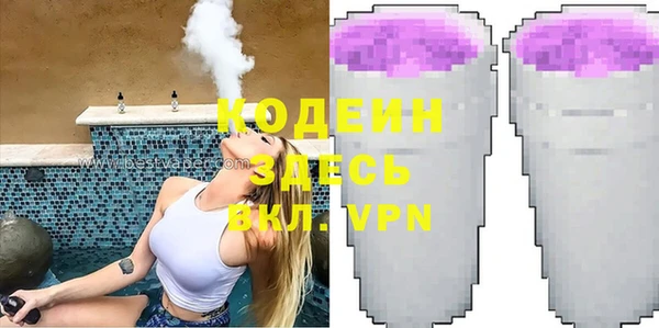 кокс Балахна