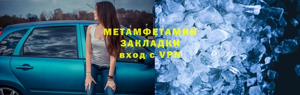 дживик Балабаново