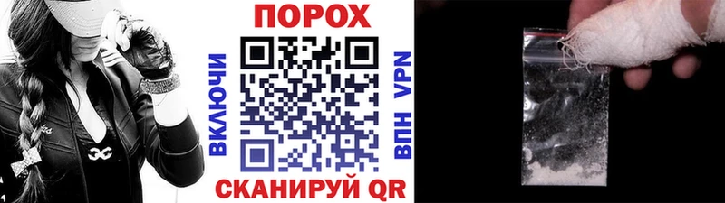 Метамфетамин кристалл  Пучеж 