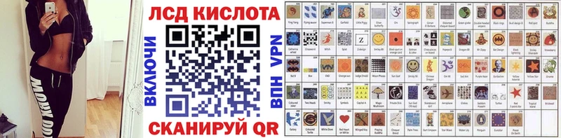 даркнет состав  Пучеж  Наркотические марки 1500мкг 