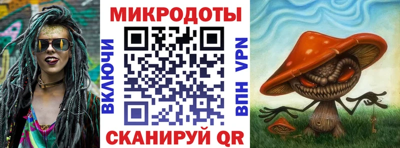 купить  сайты  Пучеж  Галлюциногенные грибы мицелий 